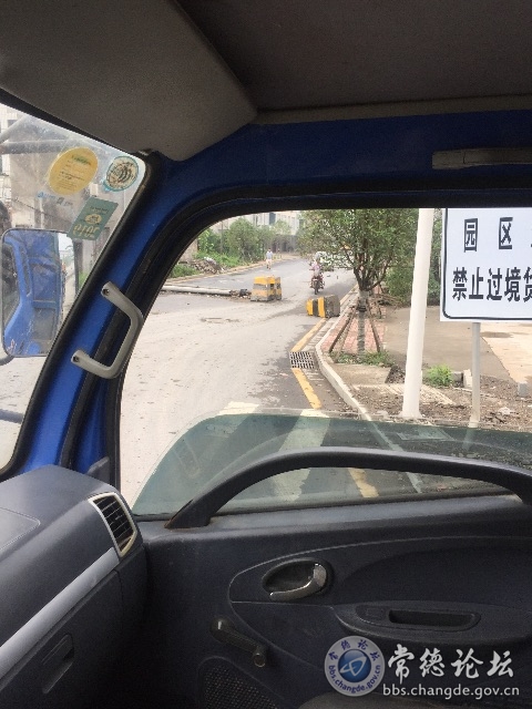 触屏版