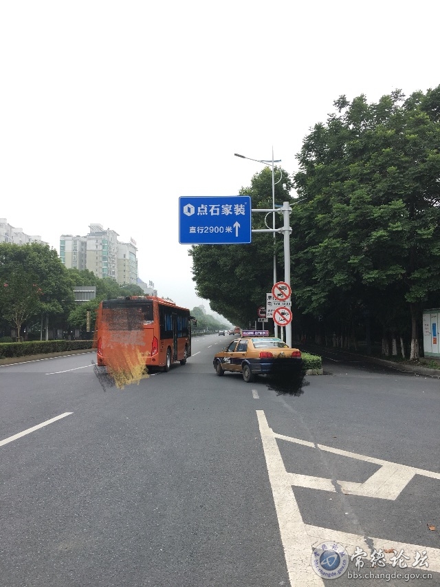 触屏版