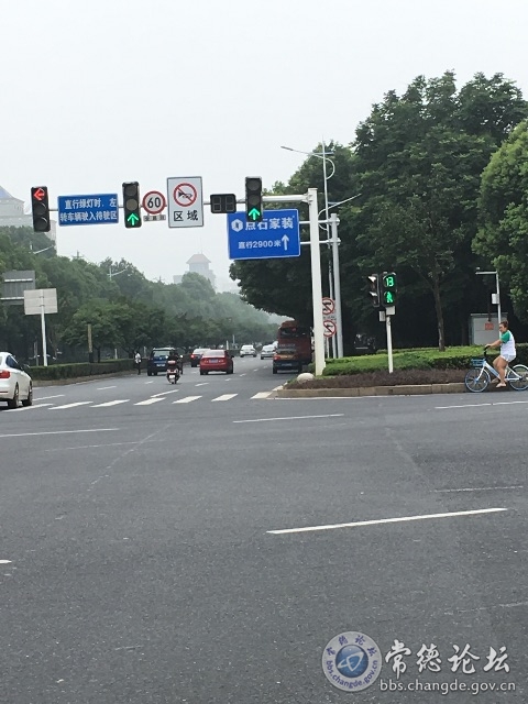 触屏版