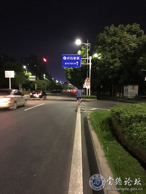 触屏版
