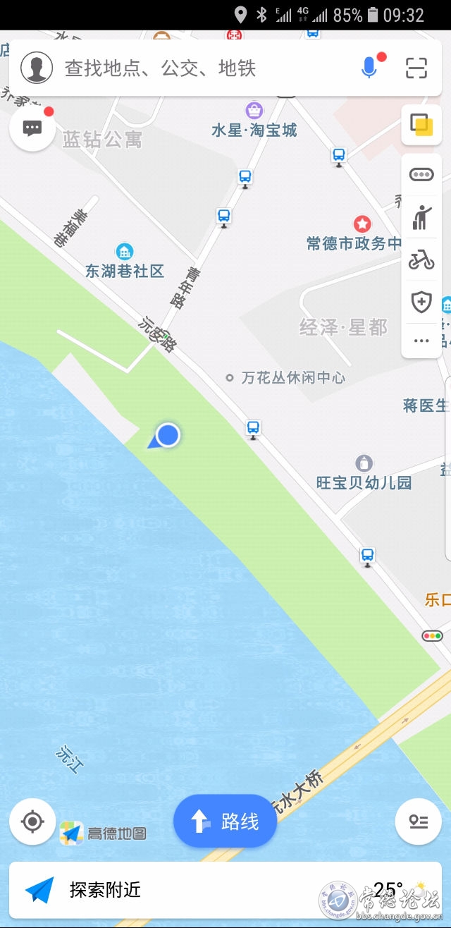 触屏版