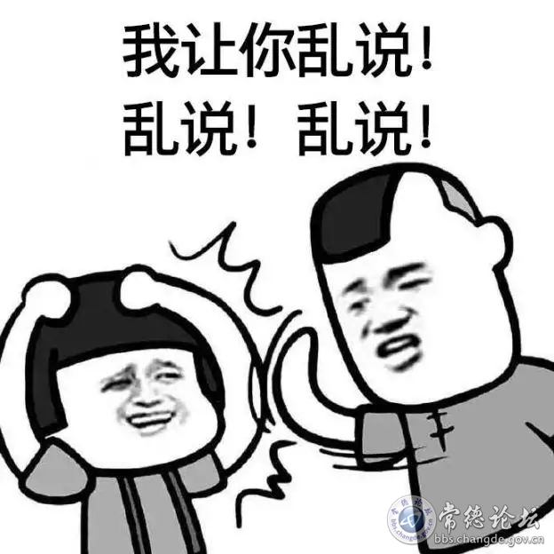 触屏版