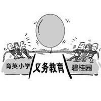 触屏版