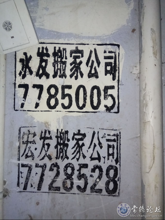 触屏版
