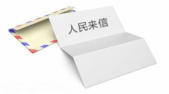 触屏版
