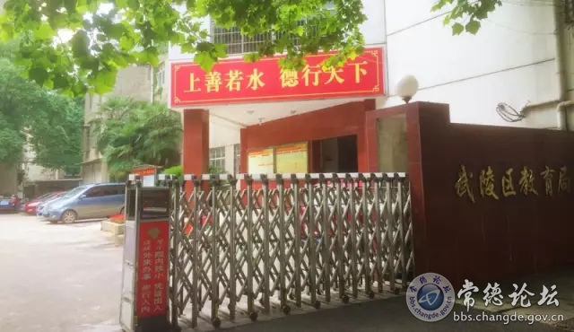 触屏版