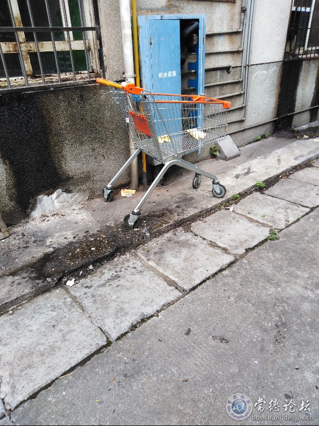 触屏版