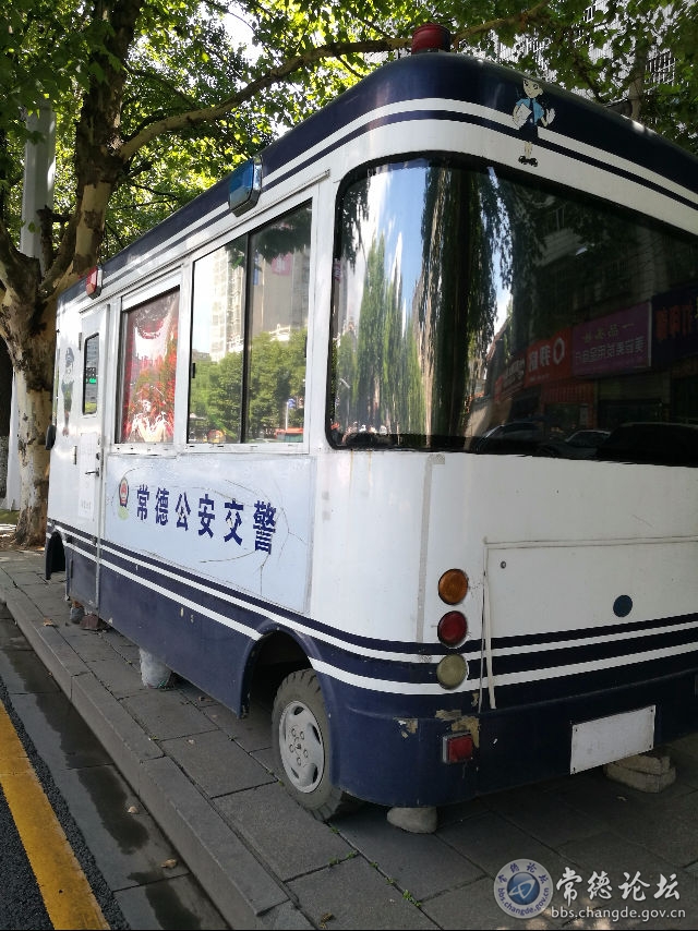 触屏版