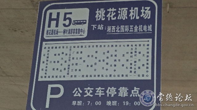 触屏版