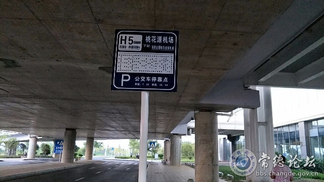触屏版