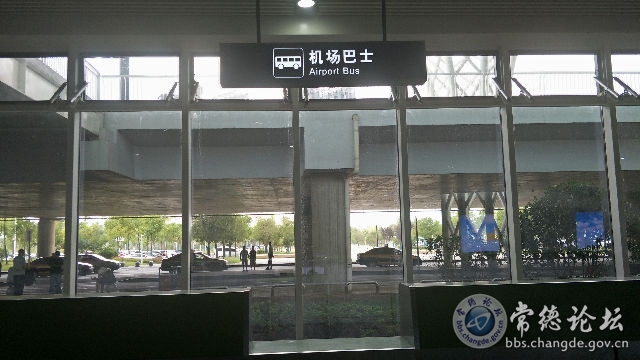 触屏版