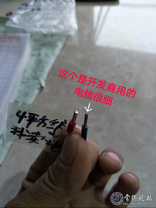 触屏版