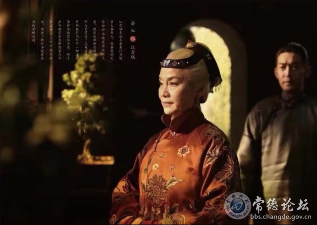 触屏版