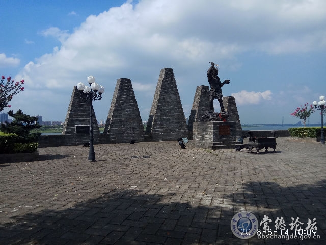 触屏版