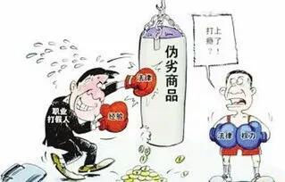 触屏版