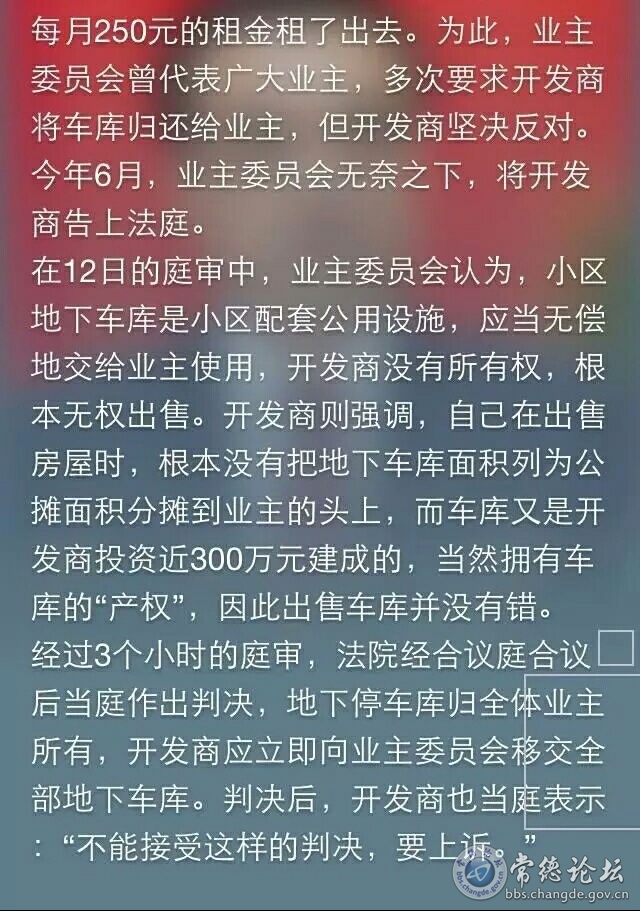 触屏版