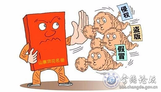触屏版