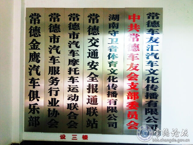 触屏版