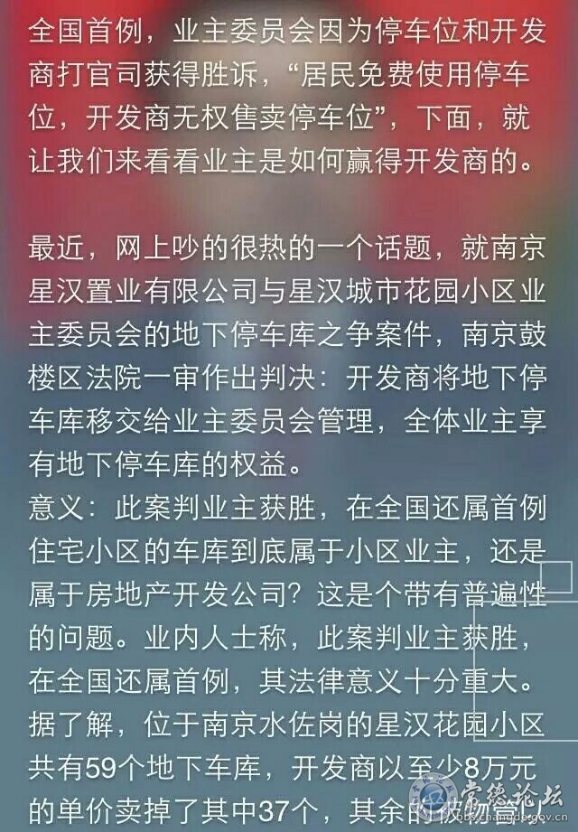 触屏版