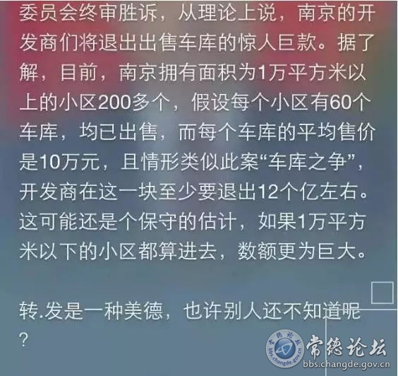 触屏版