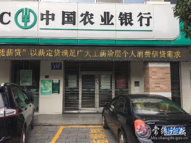 触屏版