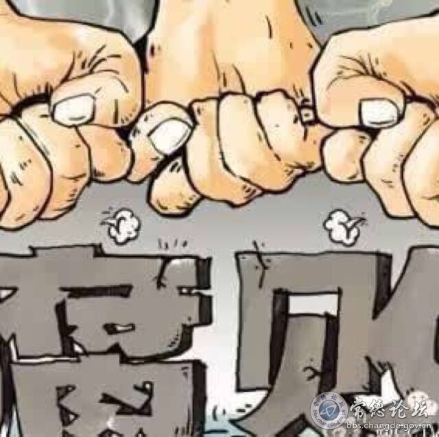 触屏版