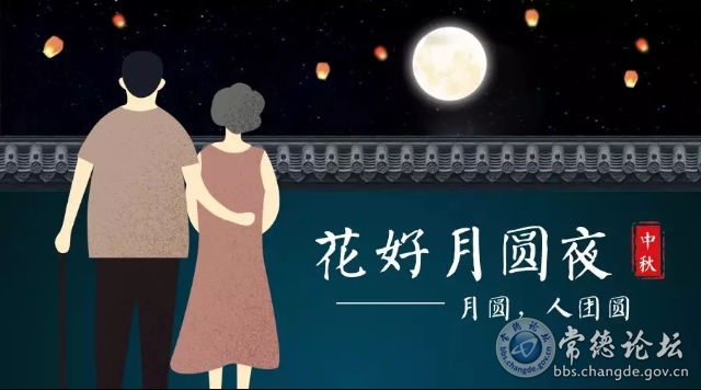 触屏版