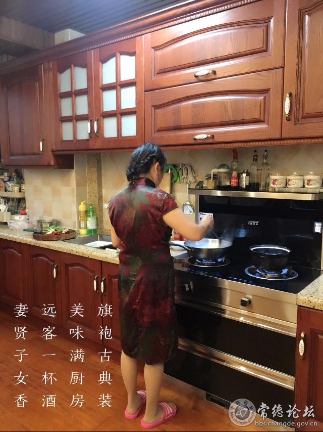 触屏版