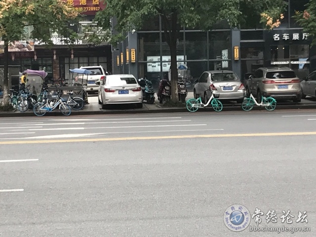 触屏版