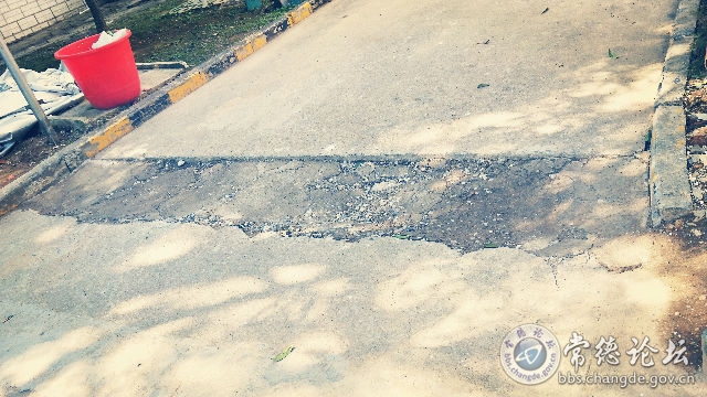 触屏版