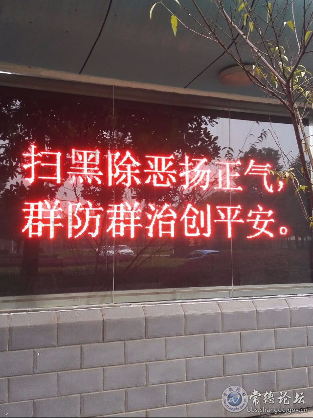 触屏版