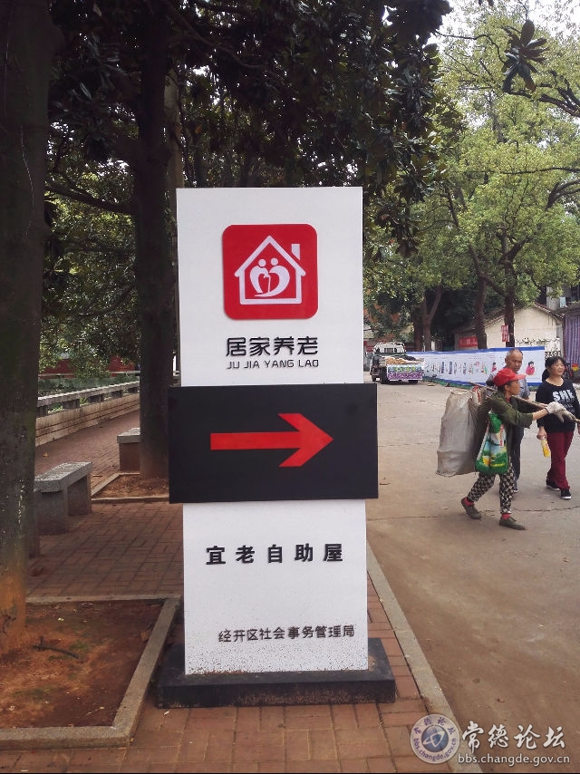 触屏版