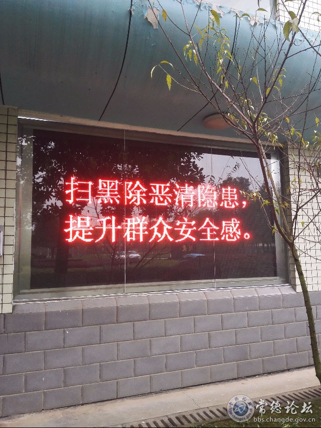 触屏版