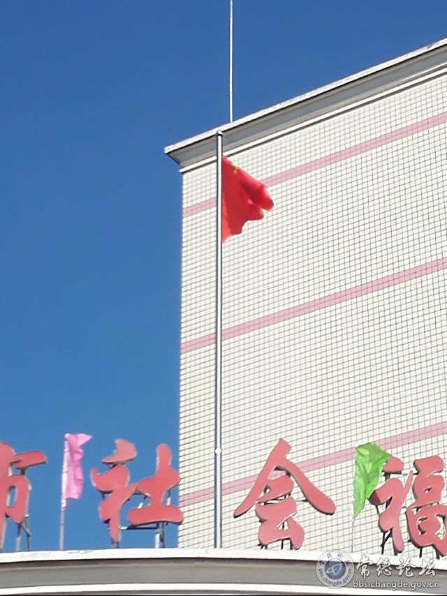触屏版