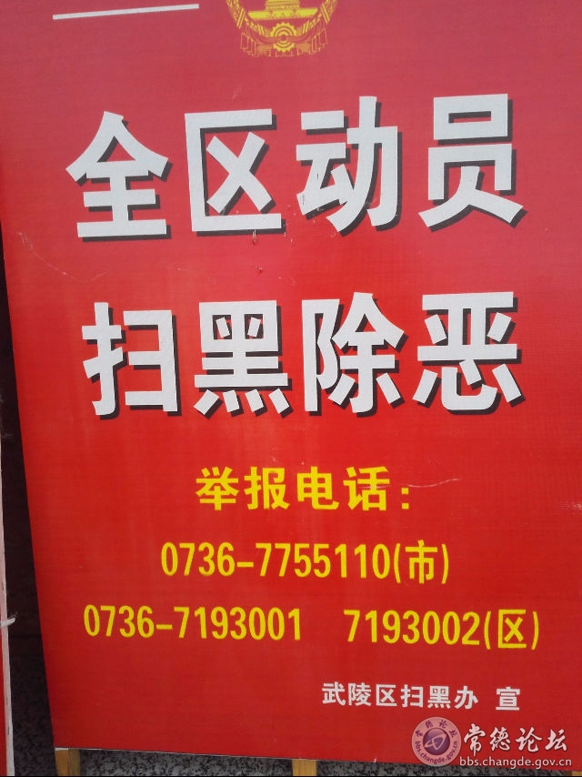 触屏版