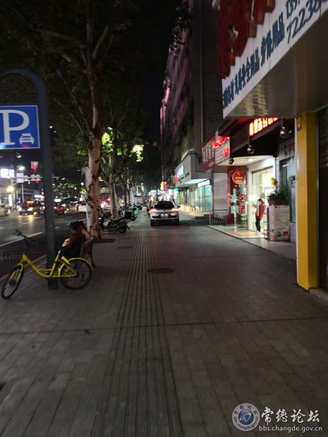 触屏版