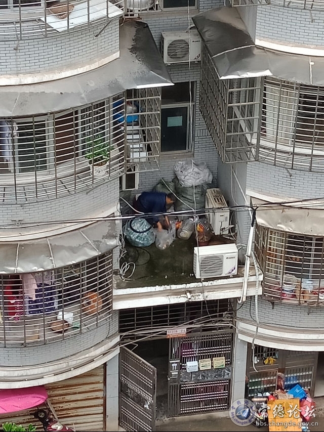 触屏版