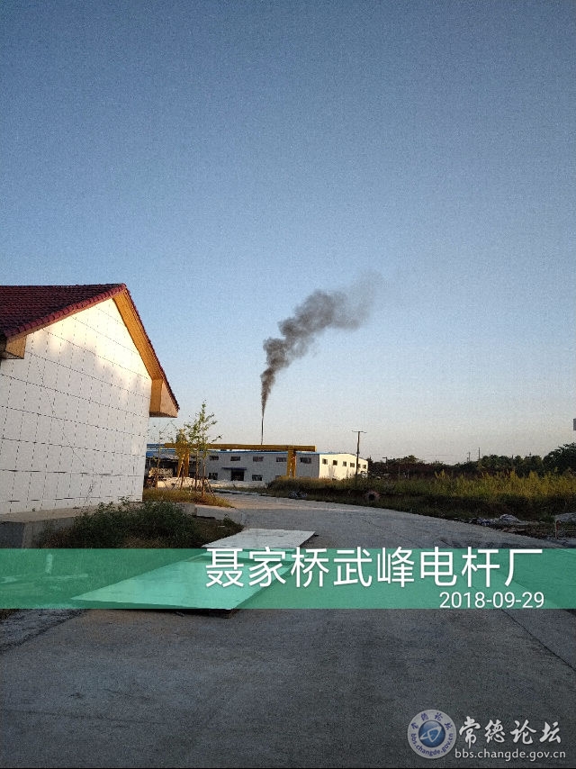 触屏版