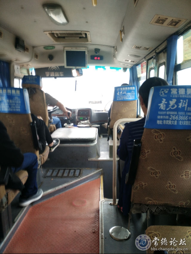 触屏版