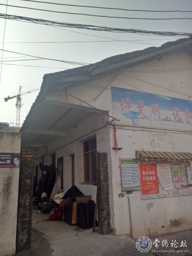 触屏版