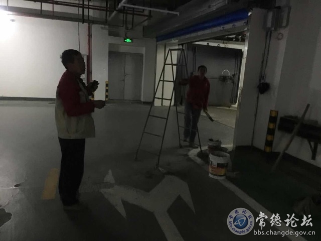 触屏版