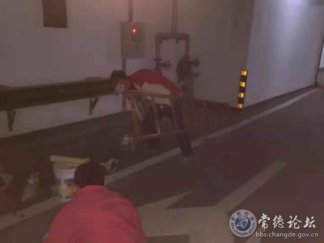 触屏版