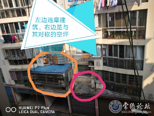触屏版