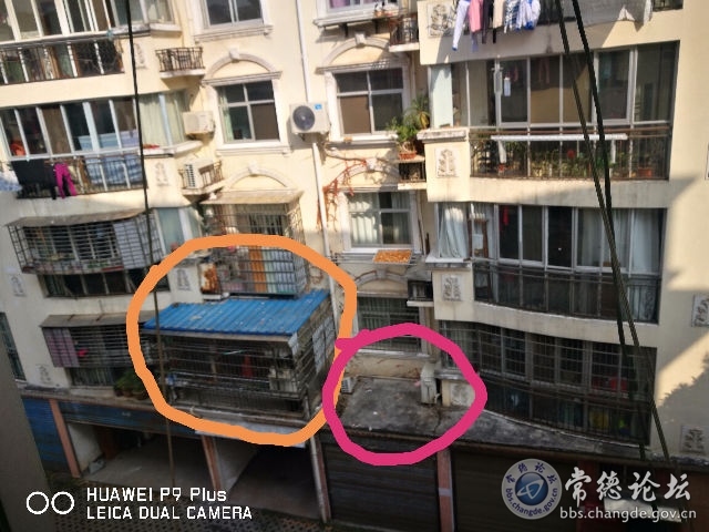 触屏版