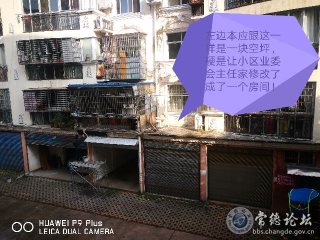 触屏版