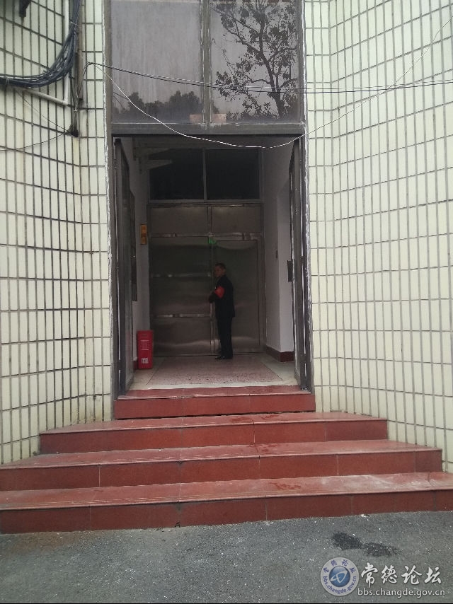 触屏版