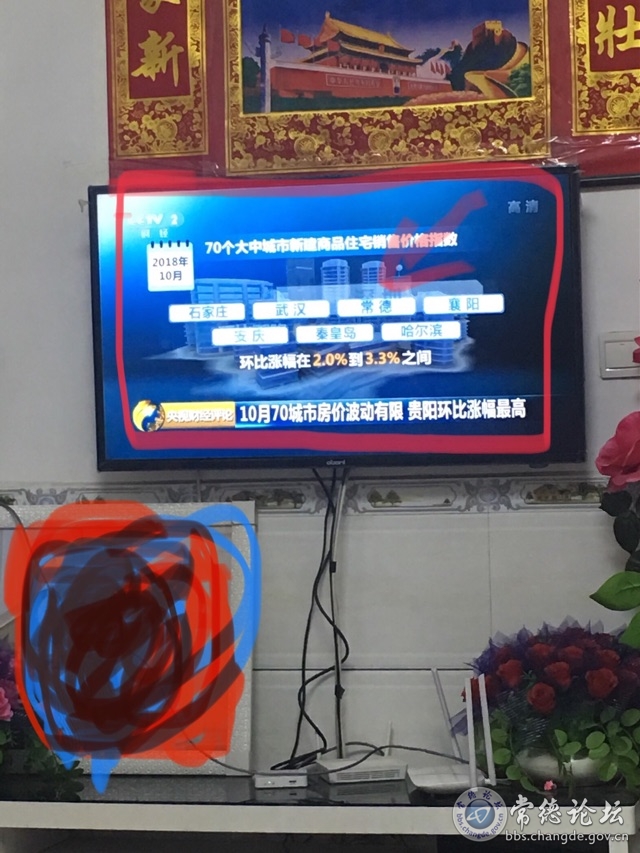 触屏版