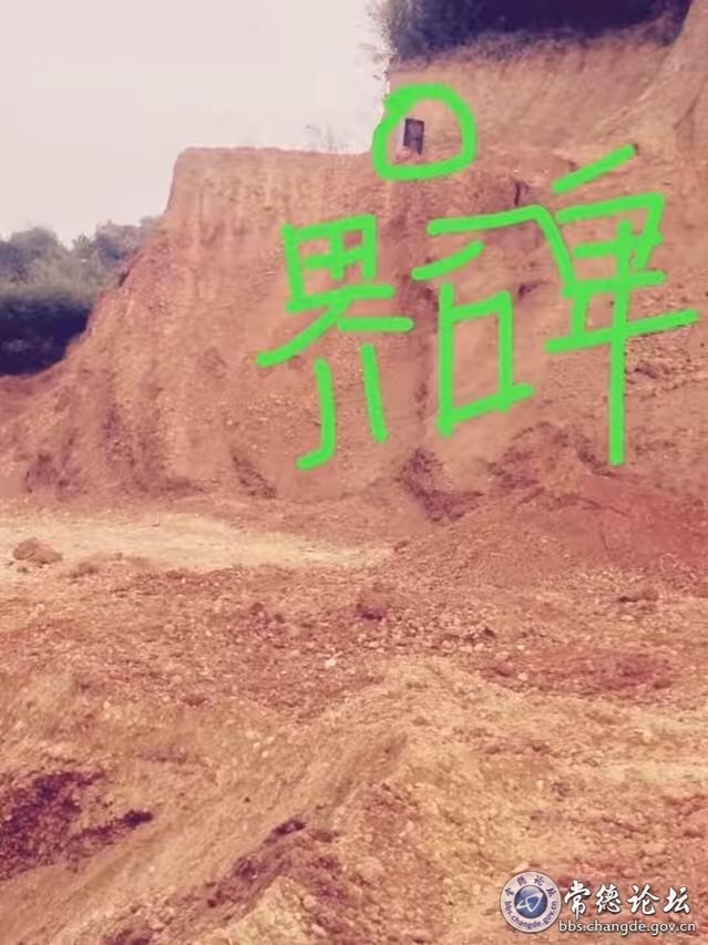 触屏版