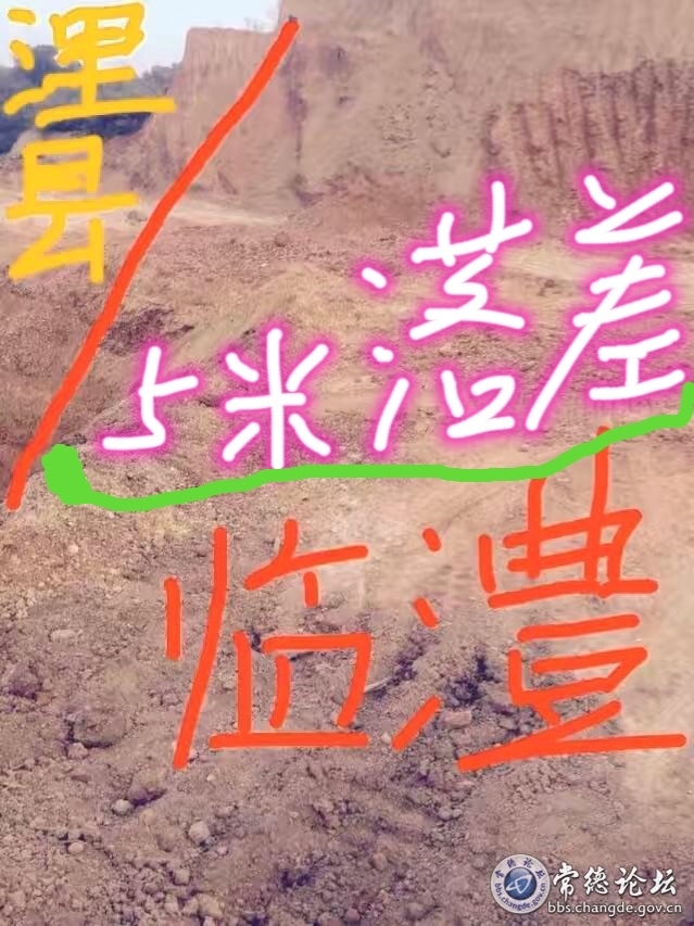 触屏版