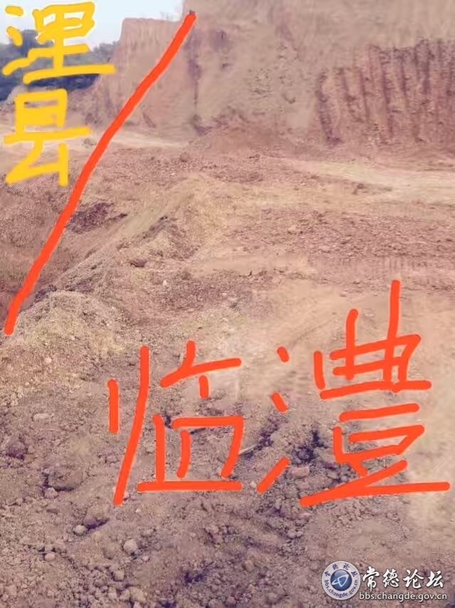 触屏版